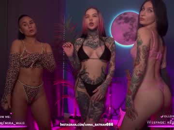 cam girl porn keokistar image #2975362
