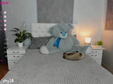 cam girl porn emmika_ image #559762
