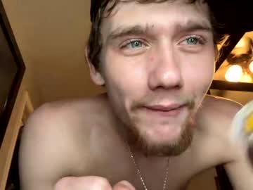 cam man porn guynxtdoor02 image #6233526