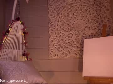 cam girl porn _meghan_gomez1_ image #3768709