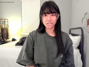 cam girl porn mayamochi image #5319152