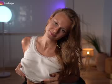 cam girl porn chillwithkira image #5066141