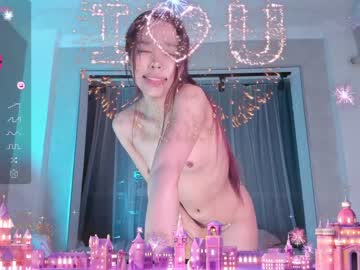 cam girl porn kiyoko_rin image #6752285