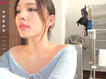 cam girl porn hee_jin image #4346939
