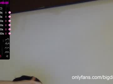 cam man porn bigdick_masc image #1313074