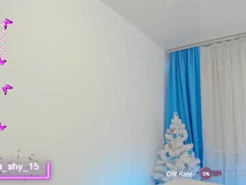 cam girl porn emmika_ image #5860458
