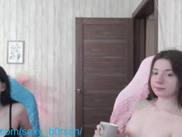 cam girl porn sexy_b0rsch image #4420865