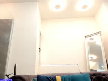 cam girl porn hotfallingdevil image #6648993