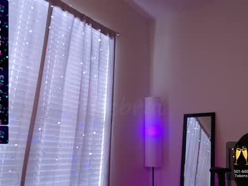 cam girl porn petitebrat image #5100088