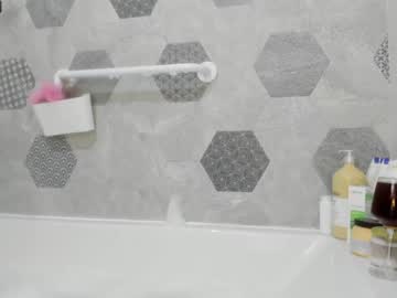 cam girl porn cum4myass image #6310140