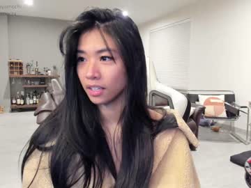 cam girl porn mayamochi image #1032375