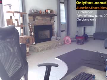 cam man porn deviantill image #2736969