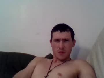 cam man porn 21yearsy0ung9icheshung image #6974198