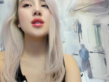 cam girl porn korean_sua image #257496