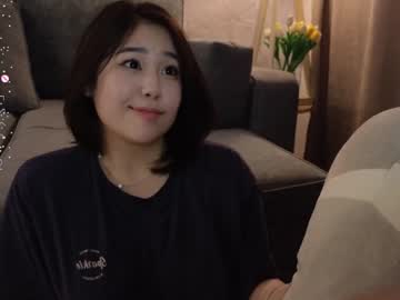 cam girl porn kimi_kay image #6270174