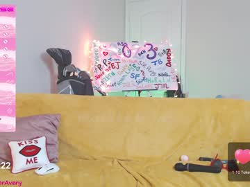 cam girl porn petitebrat image #3958280