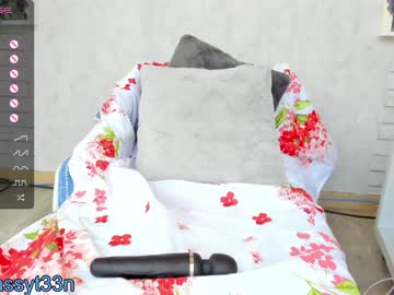 cam girl porn sassyt33n image #5148431