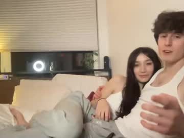 cam couple porn 18freakcouple69 image #3866332