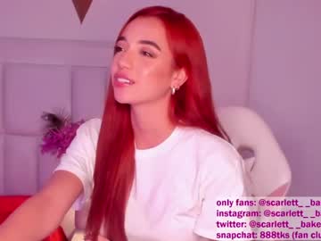 cam girl porn scarlett__baker image #2417536