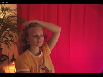 cam girl porn chillwithkira image #2057488