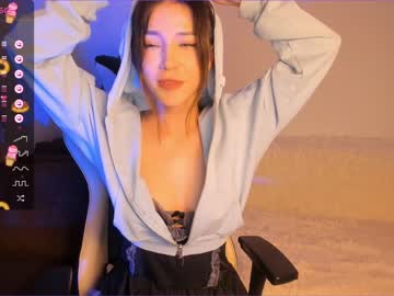 cam girl porn hee_jin image #5116683