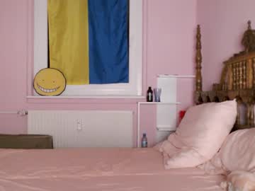 cam girl porn rima_yasashi image #2502372