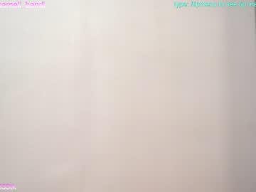 cam girl porn lovexxxpink image #3111208