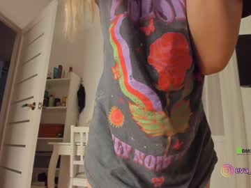 cam girl porn procrastination_ image #2116128