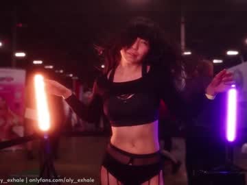 cam girl porn _exhale image #635409