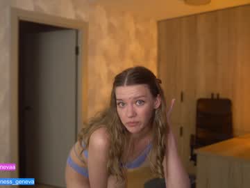 cam girl porn coyness_geneva image #4614369