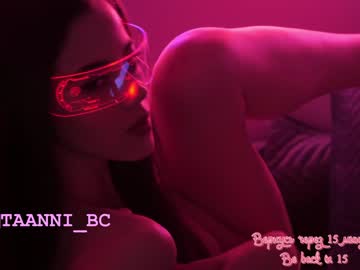 cam girl porn taanni_bc image #3823590
