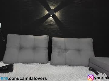 cam girl porn camilalovers01 image #4617163