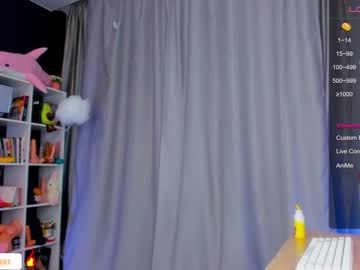 cam girl porn blush_mikki image #5336993