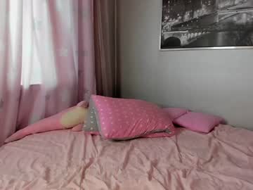 cam girl porn _mito_69 image #4317500