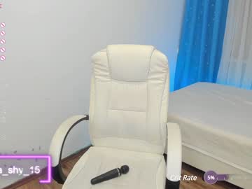 cam girl porn emmika_ image #5891836