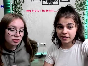 cam girl porn hot_chill__ image #2567832