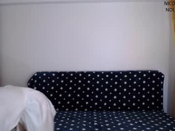 cam couple porn nolimitscoupl3 image #6347980