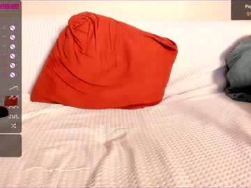 cam girl porn iminako image #1782242