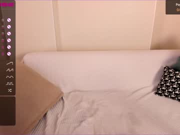 cam girl porn iminako image #1781835