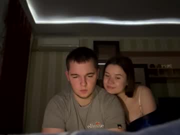 Cam for sexyouple