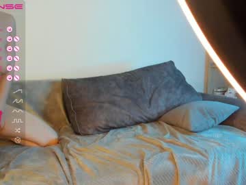 cam couple porn hot_frictions image #2837319