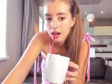 cam girl porn coy_amina_ image #2384257