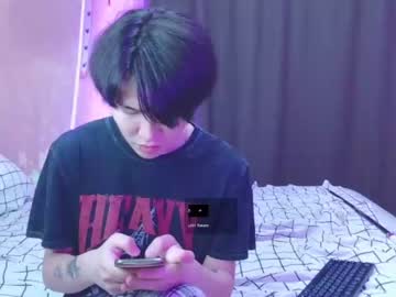 cam couple porn liisiyang image #4184618