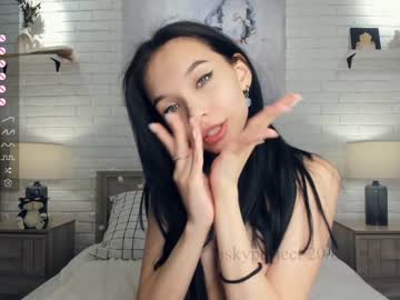 cam girl porn riskyproject image #5089763