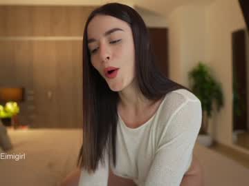 cam girl porn emyii image #5849833
