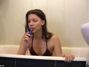 cam girl porn coyness_geneva image #1422846