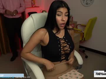 cam couple porn secretary_bj image #3019633