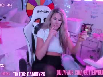 cam girl porn butterybubblebutt image #4567131