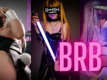 cam girl porn alice_kosmos image #6425449