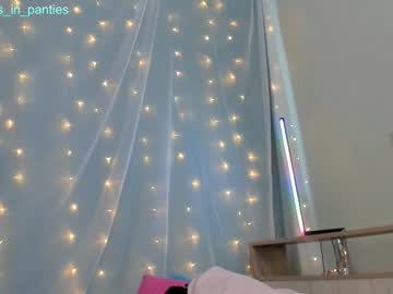 cam girl porn sinacampby image #207785